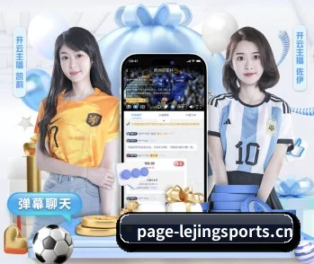 平台愿景 - 长期内容价值积累(Lejing)